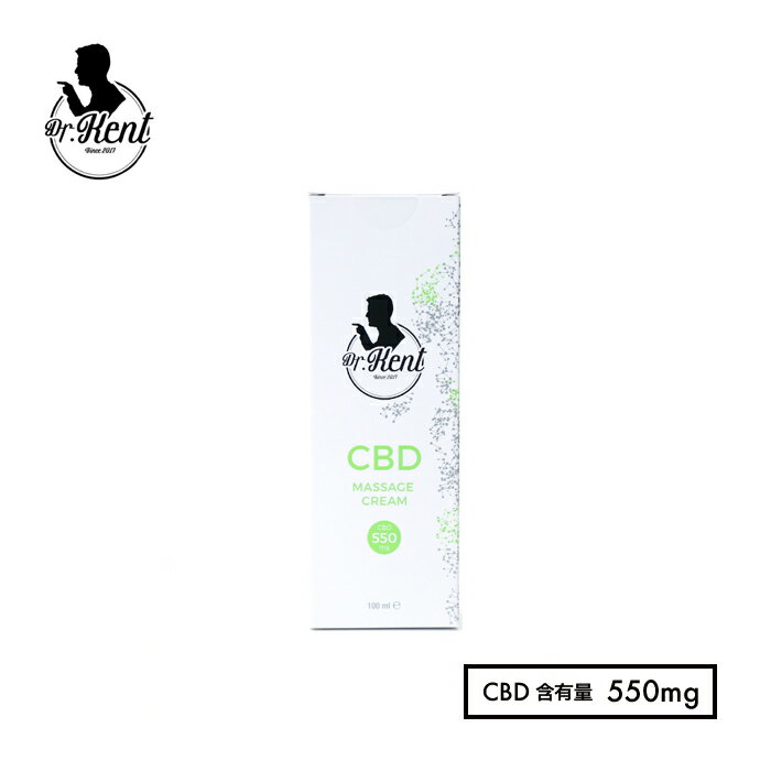 【正規取扱店】 ドクターケント CBD