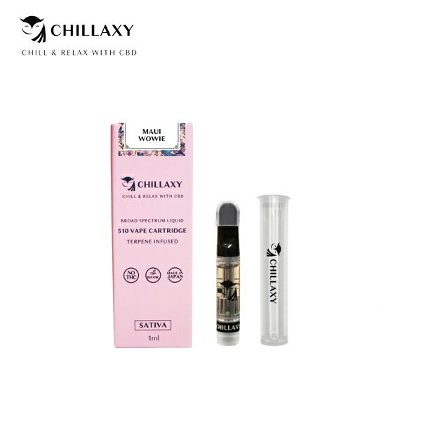 【正規取扱店】CHILLAXY チラクシー 510規格 CRDalpha リキッド 1.0ml カンナビノイド90% マウイワウイ オージークッシュ ブルースキットルズ CBD CBN CBG カートリッジ ベイプ