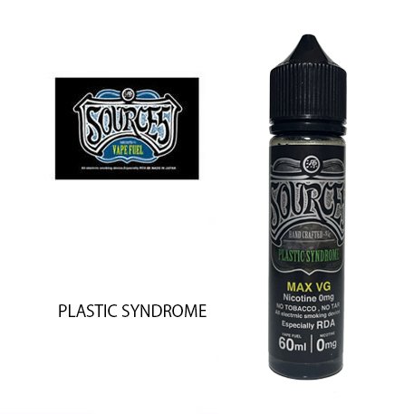 【正規取扱店】 SOURCE5 ソースファイブ No.04 PLASTIC SYNDROME VAPE ベイプ 電子タバコ リキッド LIQUID プレゼント