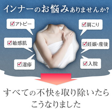 日本製 Smoon(スムーン)スタンダード ブラブラジャー 無縫製 シームレス 肩紐なし ノンワイヤー ブラ ホックなし 楽 ノンワイヤーブラ ノンワイヤーブラジャー 快適 パッド取外し可 ノンストレス 軽量 速乾インナー 洗濯機で洗える コンパクト フリーカット 縫い糸なし