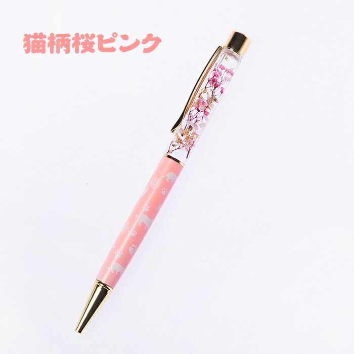 ̾���� �ϡ��Хꥦ��ܡ���ڥ� ̾������ ������ �ڥ� ���ˤ� ���襤�� ������� ��ǰ�� £��ʪ �ץ쥼��� ��ǰ�� ������ ����̵�� �ץꥶ���֥ɥե� �� ���ե� �ץ쥼��� ͧã ��ͧã �� ���� ���� ���� ��� ��ޯ�� �İ��� �ԥ�