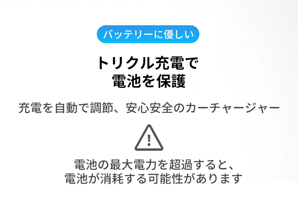 【クーポン対象★】カーチャージャーシガーソケット車載充電器iphonepcusbスマホスマホ充電器トラックシガーソケット24vハイエース充電器車ヒューズカー用品送料無料