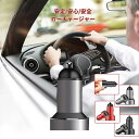 カーチャージャー シガーソケット 車載充電器 iphone pc usb スマホ スマホ充電器 トラック シガーソケット 24v ハイエース 充電器 車 ヒュー...