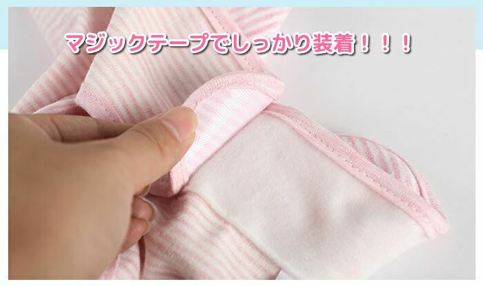おむつカバー オムツカバー 布おむつ 3枚セット パンツ 赤ちゃん ベビー 新生児 布 女の子 男の子 可愛い 綿素材 おむつ パンツタイプ 80 90 クーポン対象 送料無料 買い回り 1000円