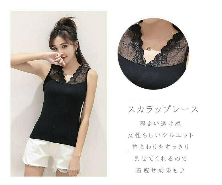 smooth sailing㤨֥󥯥ȥå 졼 ǥ ʡ Vͥå Ρ꡼ ȥåץ ȩ  2way 륷 ̵ 쥤䡼       ֥å  ۥ磻 ֥롼 ԥ ݥоݡ ̵פβǤʤ1,480ߤˤʤޤ