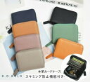 カードケース じゃばら 大容量 コンパクト 本革 スキミング防止 レディース メンズ 薄型 小銭入れ コインケース ファスナー スリム カードケース スキミング...