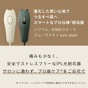smoothskin:10000022のサンプル画像3