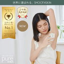 smoothskin:10000022のサンプル画像2