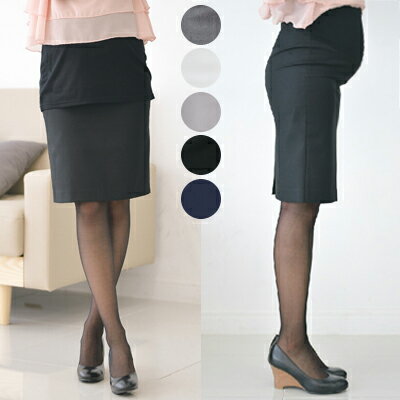 ★特価★【メール便発送】スリット入り オフィス＆フォーマル マタニティ スカート[マタニティスカート/マタニティ オフィス＆フォーマル]