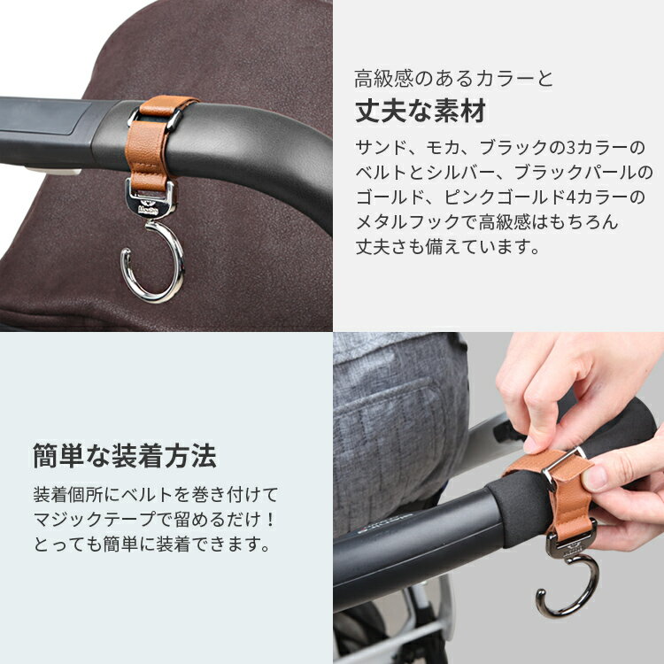 ��20%OFF�ò��ۥޥ˥� �������顼 �٥ӡ������եå� �ޥ���եå� �٥ӡ����� �եå� �Х����եå� 2�ĥ��åȡڥ᡼����ȯ����