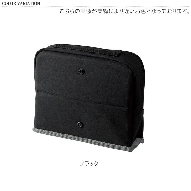 ＼本日店内EVENT／ 送料無料 スマホや鏡が置ける！スタンドポーチ メンズ レディース 小物入れ 自立 おしゃれ 収納 ケース スマホスタンド 卓上 ガジェットポーチ 筆箱 ペンポーチ メイクポーチ 大容量 トラベルポーチ バッグインバッグ メール便 smsta-10057947 SmartStationスマートステーション サンプル画像2