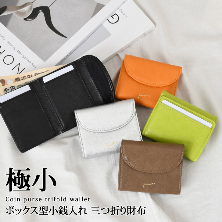 楽天市場】kara カードの通販