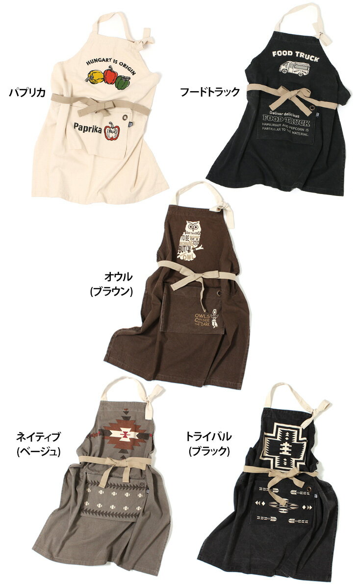 9/12まで★ 店内SALE 送料無料 アンドパッカブル AND PACKABLE エプロン レディース メンズ ユニセックス 大人用 保育士 介護 ガーデニング 大きいサイズ デニム ロゴ キッチン雑貨 おうちキャンプ アンドパッカブルエプロン ポケット大きい プレゼント メール便