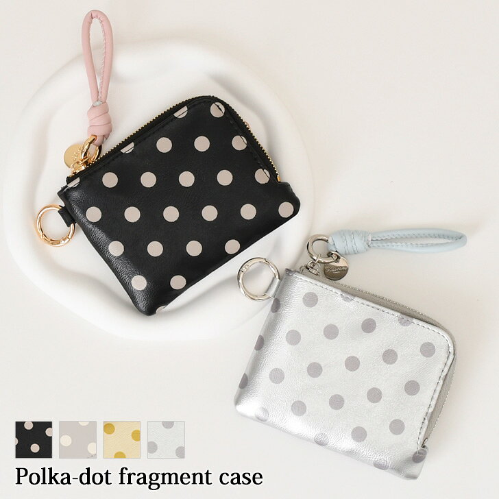 楽天市場】fragment design（財布・ケース｜バッグ・小物・ブランド