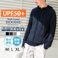 7/26まで★ 店内SALE 送料無料 ラッシュガード UVカット パーカー フード付き メンズ UPF50+ ラッシュパーカー UVパーカー 水着 トップス 上着 羽織り 長袖 パーカー 指穴 サムホール 薄手 ロング 透け感 涼しい 大きいサイズ 紫外線 軽量 伸縮性 夏 海 ビーチ メール便