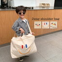 \本日店内EVENT/ 送料無料 2way スマイルデザイン スクエア キャンバス ショルダーバッグ レディース メンズ キッズ 子供 トートバッグ キャンバス...