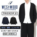 送料無料 WESTWOOD OUTFITTERS ウエストウッド アウトフィッターズ TRICKZIP_U ビッグノーカラージャケット メンズ レディース ジャケ..