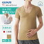 【本日SALE】 YG インナー 響きにくい Vネック Tシャツ 日本製 メンズ 男性 紳士 下着 肌着 半袖 胸元 首元 見えない 抗菌防臭 カットオフ ストレッチ 伸縮 コットン混 薄手 通勤 ビジネス グンゼ GUNZE 1,100円