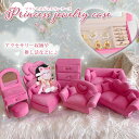 \本日店内EVENT/ プリンセス インテリアデザイン アクセサリーケース ジュエリーケース ジュエリーボックス アクセサリーボックス おしゃれ かわいい 鏡付...