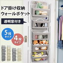 ＼本日店内SALE／ セー