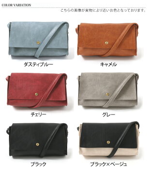 送料無料 フェイクレザー ショルダーバッグ レディース ショルダーバッグ ポシェット 鞄 バッグ 斜め掛け フェイクレザー ミニショルダーバッグ ミニバッグ 軽量 軽い サブバッグ ポシェット ママ ギフト メール便