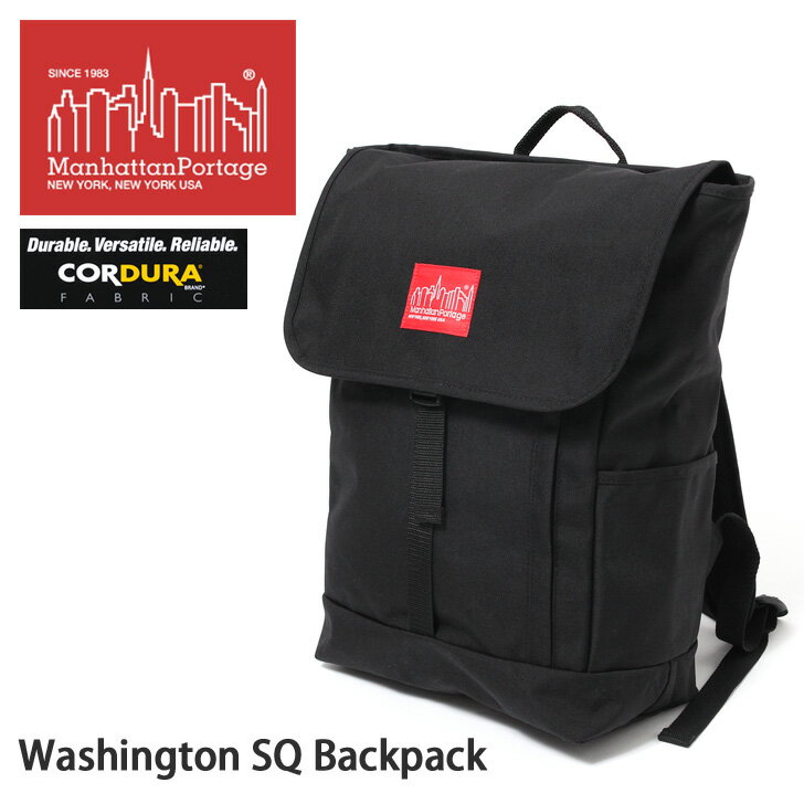 マンハッタンポーテージ リュック メンズ ＼本日店内SALE／ POINT 送料無料 Manhattan Portage マンハッタン ポーテージ Washington SQ Backpack メンズ レディース バッグ リュックサック リュック バックパックワシントンSQ MP1220 ギフト