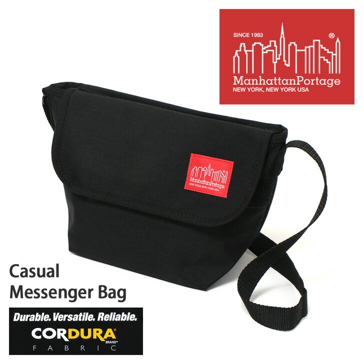 4/17まで★ POINT 送料無料 Manhattan Portage マンハッタン ポーテージ Casual Messenger Bag メンズ レディース ショルダーバッグ メッセンジャー ボディバッグ XS MP1603 正規品 斜めがけ ギフトのサムネイル