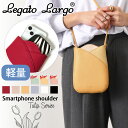 ＼本日店内SALE／ セール 送料無料 Legato Largo レガートラルゴ チューリップモチーフ スマホショルダー レディース ショルダーバッグ ポーチ ミニ 小さめ 斜めがけ おしゃれ かわいい ミニバッグ フラワー 花 スマホバッグ 軽量 メール便