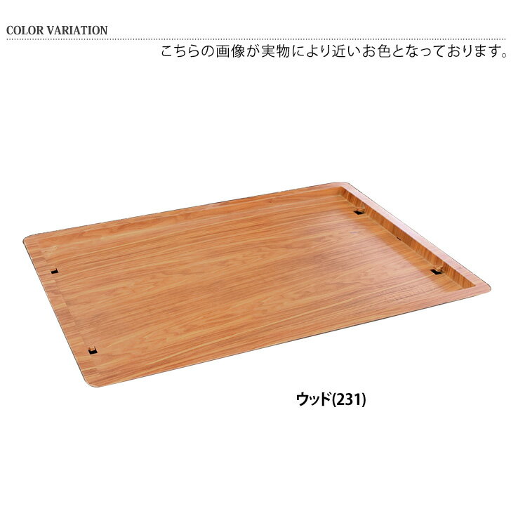 MAX1000円引クーポン配布★ SLOWER スロウワー TABLE TOP Steer テーブルトップ スティア WOOD テーブル 簡易テーブル サイドテーブル アウトドア トランクカーゴ 天板 キャンプ レジャー BBQ フタ トレイ