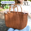 \本日店内EVENT/ 送料無料 ベーシック ブラウン ビニール かごバッグ XLサイズ スパバッグ かご 温泉バッグ 銭湯 サウナ お風呂 手提げ マチ付き ...