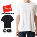 \本日店内EVENT/ 送料無料 Hanes ヘインズ クルーネックTシャツ HM1-X202 メンズ トップス 半袖 Tシャツ 白 黒 ブランド 無地 シンプ...