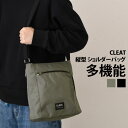 \本日店内EVENT/ 送料無料 CLEAT 多機能 縦型 ショルダーバッグ メンズ レディース 斜めがけ ショルダー バッグ 軽量 収納 マチ付き 肩掛け ポ...
