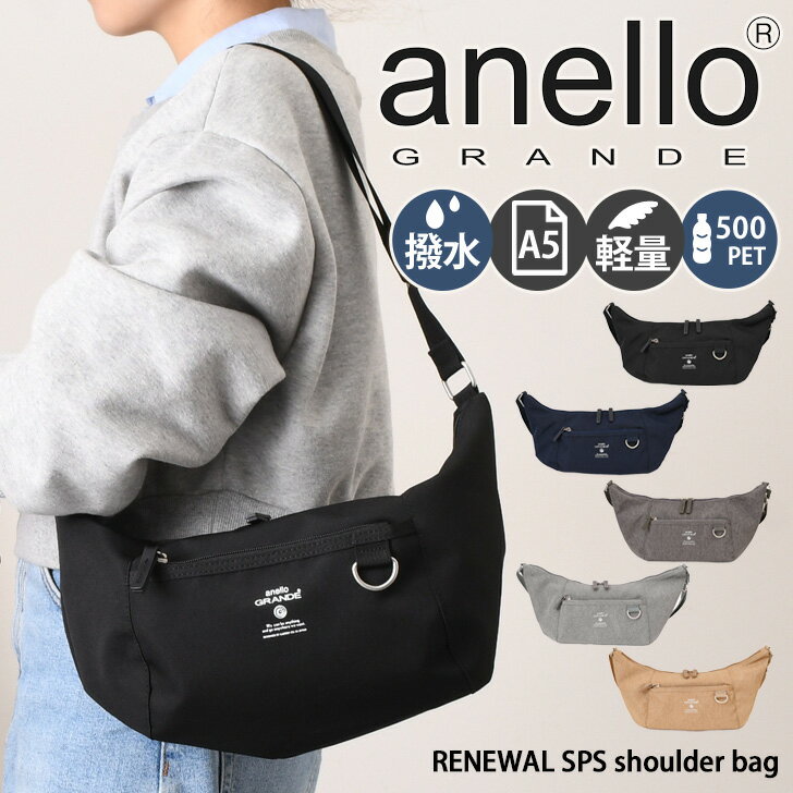 ŹEVENT ̵ anello GRANDE ͥ RENEWAL SPS Хå GTB4769 Х...