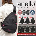 \本日店内EVENT/ 送料無料 anello GRANDE アネログランデ 撥水 大容量 クロスボディバッグ GTM0463 レディース メンズ ボディーバッ...