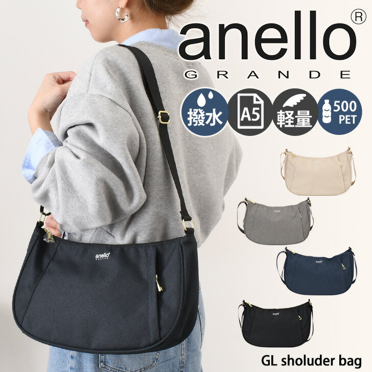 ŹEVENT ̵ anello GRANDE ͥ GL Хå A5 GTT0474Z ǥ ...