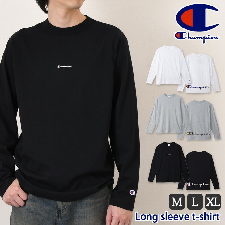 ＼本日店内EVENT／ 送料無料 Champion チャンピオン メンズ 長袖 プリント ロングスリーブ Tシャツ C3-B409 レディース カットソー トップス ロンT クルーネック ブランド 柔らか コットン ユニセックス カジュアル メール便