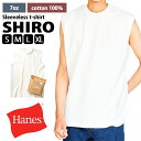 \本日店内EVENT/ POINT 送料無料 Hanes ヘインズ SHIRO スリーブレスTシャツ クルーネック HM3-B201 メンズ レディース トップ...