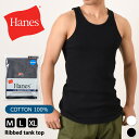 \本日店内EVENT/ POINT 送料無料 Hanes ヘインズ オープンエンドUSコットン リブタンクトップ HM2-B201 タンクトップ メンズ トップ...