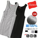 \本日店内EVENT/ POINT 送料無料 Hanes ヘインズ 2枚組 タンクトップ HM2-K701 Aシャツ メンズ トップス インナー ノースリーブ ...
