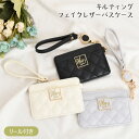 \本日店内EVENT/ 送料無料 キルティング フェイクレザー リール付き パスケース 定期入れ レディース リール カードケース icカード ICカード カード入れ 定期 通勤 通学 かわいい おしゃれ 上品 シンプル 軽量 薄い ロゴ メール便