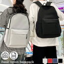 \本日店内EVENT/ 送料無料 大容量20Lユニセックスベーシックナイロンリュック レディース メンズ リュックサック デイパック バックパック 大きめ A4...