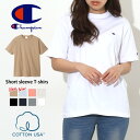 \本日店内EVENT/ 送料無料 Champion チャンピオン ショートスリーブ Tシャツ C3-X352 メンズ レディース トップス 半袖 無地 ブランド...