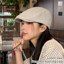 \本日店内EVENT/ 送料無料 選べる3カラーリネンライクサマーハンチング レディース ハンチング 帽子 キャップ 大きいサイズ 大きめ 深め リネンライク サマー 春 夏 UV 紫外線 日焼け対策 おしゃれ かわいい メンズ ユニセックス メール便