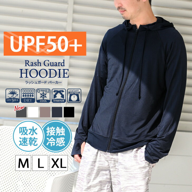 ŹEVENT ̵ å奬 UVå ѡ ադ  UPF50+ åѡ UVѡ ...