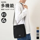 \本日店内EVENT/ 送料無料 SILFIEL 多機能 縦型 軽量 ショルダーバッグ メンズ レディース 斜めがけ 大人 斜めがけバッグ ショルダー バッグ ...