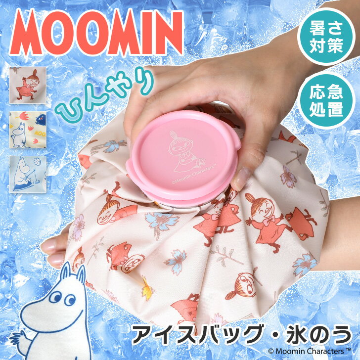 ̵ ࡼߥ饯Хå ɹǹ ɹΤ Ҥ礦Τ  ݡ   Х ȯǮ ѥå Ǯ...