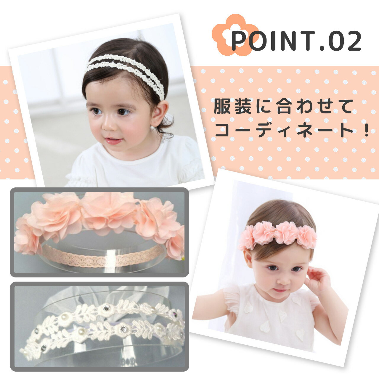 �ڥ��ե���SALE�����̥����ݥ����ۡ� �٥ӡ� �إ��Х�� 2�� ���å� ���λ� �ɥ쥹 �֤���� ȱ���� �إ����������꡼ 100���ˤ���������� �ϡ��եС����ǡ� ����� ������ Shomty