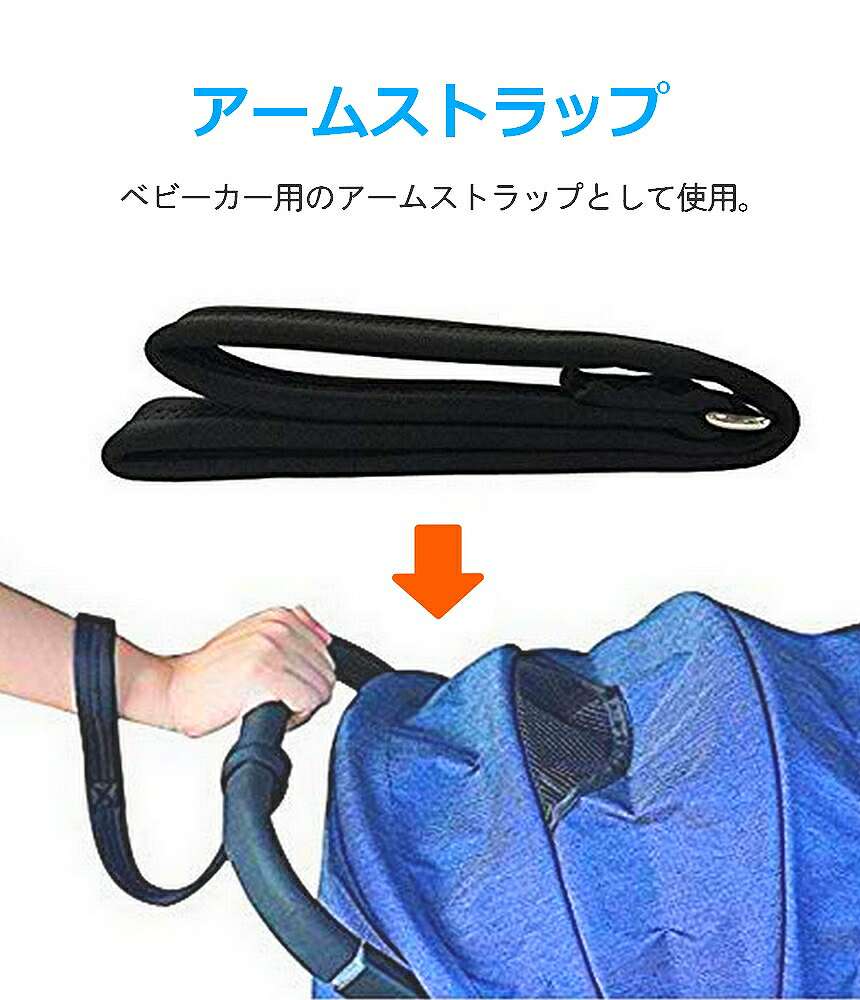 リードとしても利用可能