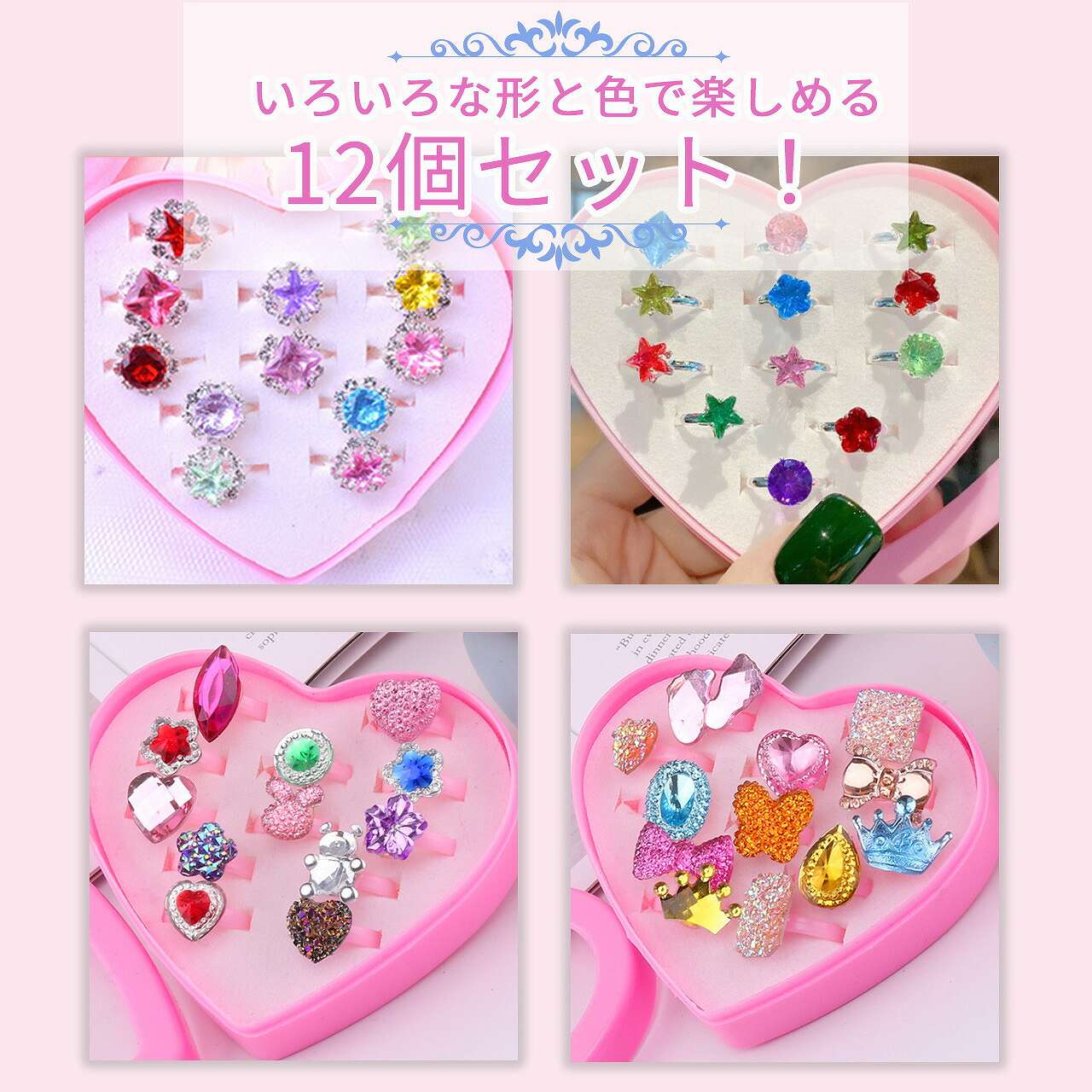 �ڥ��ե���SALE�����̥����ݥ����ۡ� ���å���� 12�ĥ��å� ���� �Ҷ� ���å� ���λ� ���� ���奨�꡼ ��ޯ�� ��� ���������꡼ ������Ĵ�� �ץ쥼��� �ϥ������� ���ꥹ�ޥ� Shomty