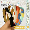 【本日限定P11倍!&GW特別クーポン配布☆】 カチューシャ キッズ 北欧ふわふわ☆ 北欧 シンプル 子供 痛くない 子供カチューシャ キッズカチューシャ バン...